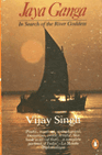Jaya Ganga Book Cover
